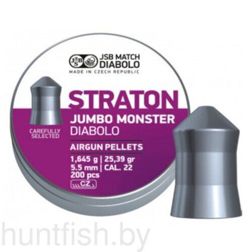 Пульки JSB Diabolo Straton Jumbo Monster кал. 5,5 мм 1,645 г (200 шт./бан.)