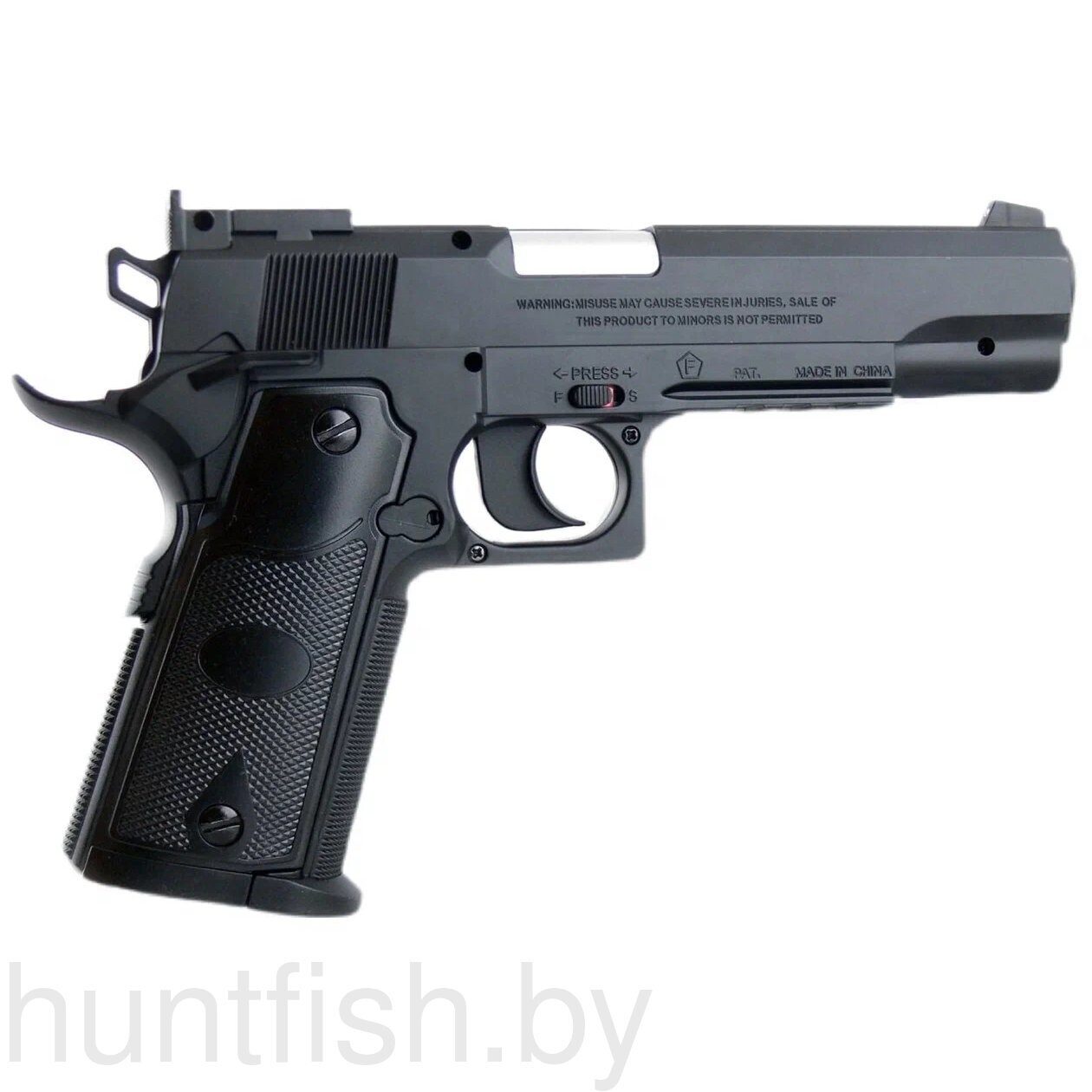 Пистолет пневматический Stalker S1911T (аналог "Colt 1911") к.4,5мм, пластик, 120 м/с, черный, +250шар., картон.коробка