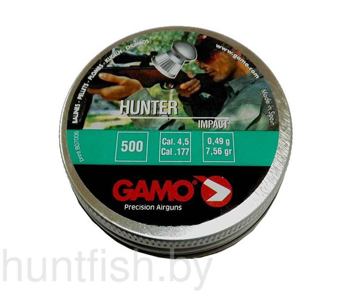 Пульки для пневматики GAMO 500шт HUNTER кал.4.5