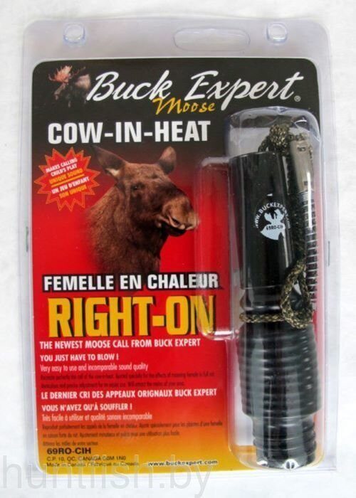 Манок Buck Expert на лося  RIGHT-ON (крик самки)