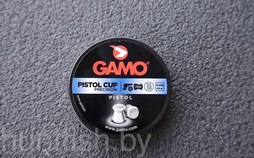 Пульки для пневматики GAMO 250шт PISTOL-CUP кал.4.5
