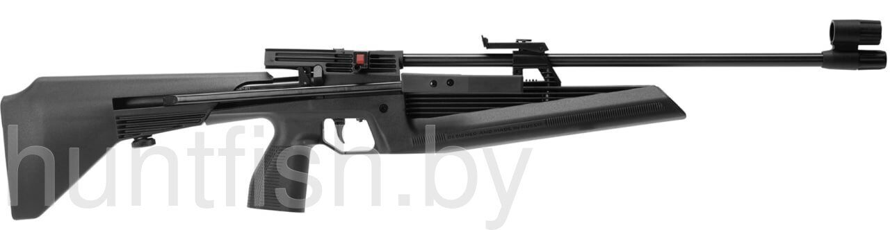 Пневматическая винтовка МР-61 кал. 4,5 мм (Биатлон)