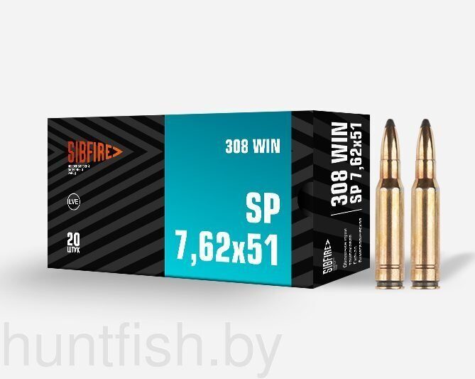Патрон охотничий кал. 308 Win (7,62x51) с биметал. гильзой с томпак. оболоч. пулей SP массой 9,3гр