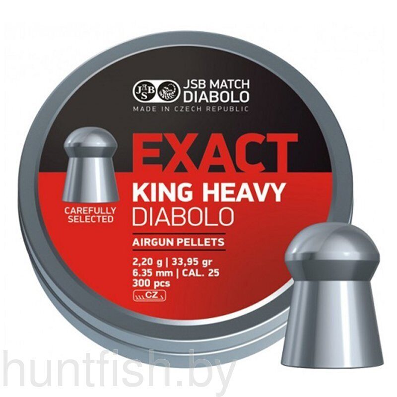Пульки JSB Exact King Heavy кал. 6,35 мм 2,2 гр (300 шт./бан.)