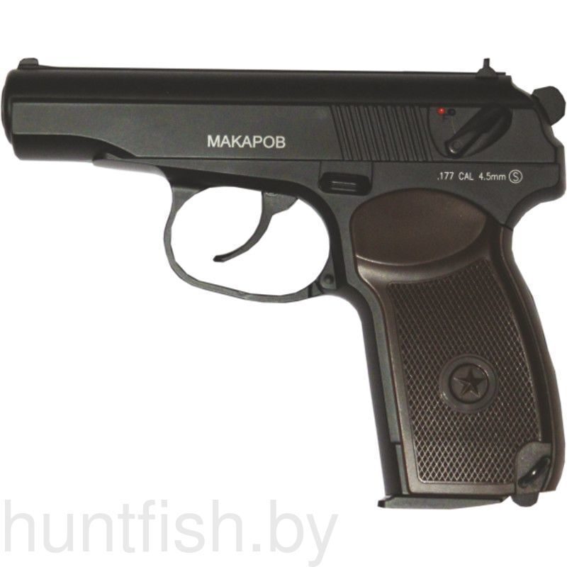 Пистолет пневматический Cybergun PM (МАКАРОВ), к.4,5 мм, металл, черный, 120 м/с