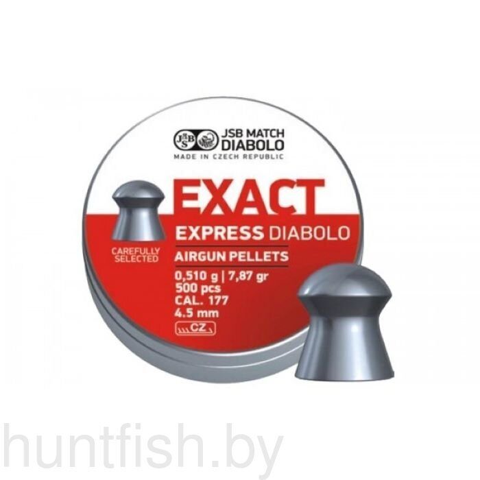 Пульки JSB Exact Express кал. 4,52мм, 0,51г (500 шт./бан.)