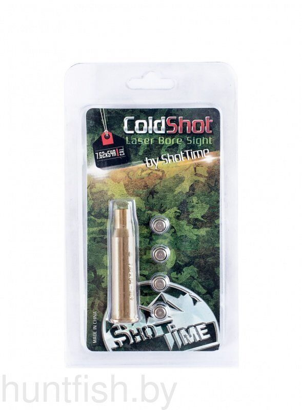 Лазерный патрон ShotTime ColdShot кал. 7.62X54R, материал - латунь, лазер - красный, 655нМ