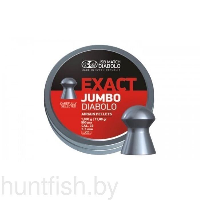 Пульки JSB Exact Jumbo кал. 5,52мм, 1,030г (500 шт./бан.)