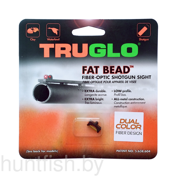 мушка Truglo TG948CD FAT•BEAD 2,6 мм двухцветная зеленая/красная, ввинчивающаяся.
