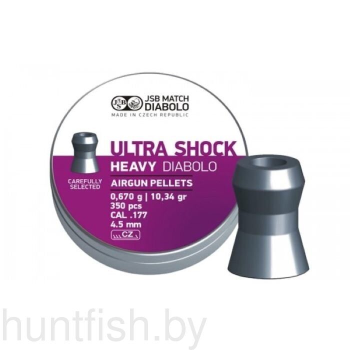 Пульки JSB Ultra Shock Heavy кал. 4,5мм, 0,67г (350 шт./бан.)
