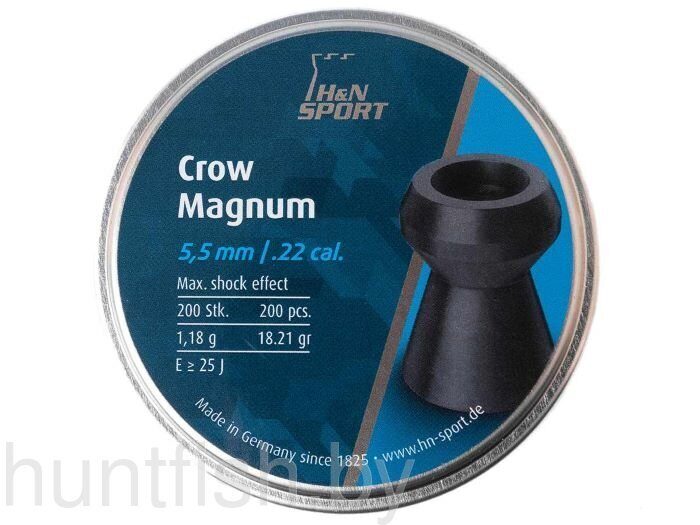 пульки HN Crow Magnum кал. 5,5 мм 1,18 г (200 шт./бан.)
