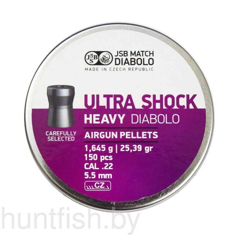Пульки JSB Ultra Shock Heavy кал. 5,5мм 1.645г.