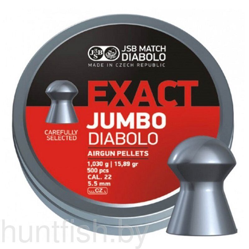 Пульки JSB Exact Jumbo кал. 5,5 мм 1,030 гр (500 шт./бан.)
