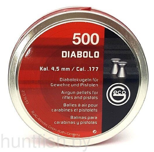 Пульки д/пневматики Geco Diabolo кал 4,5 мм (500шт/бан)