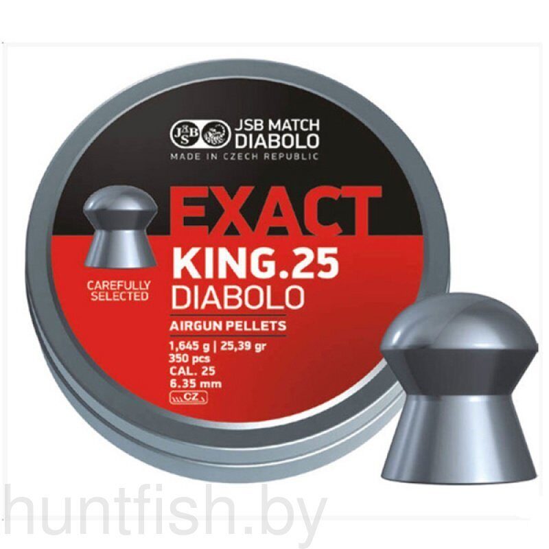 Пульки JSB Exact King кал. 6,35 мм 1,645гр (350шт/бан)