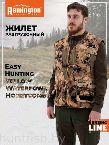 Жилет разгрузочный Remington Easy Humting Yellow Waterfowl Honeycombs