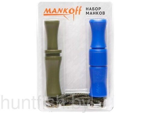 Набор манков № 4. Манок на утку Kwanza (1110/2) + Манок на гуся Pioner (2130) + подвес на 2 манка