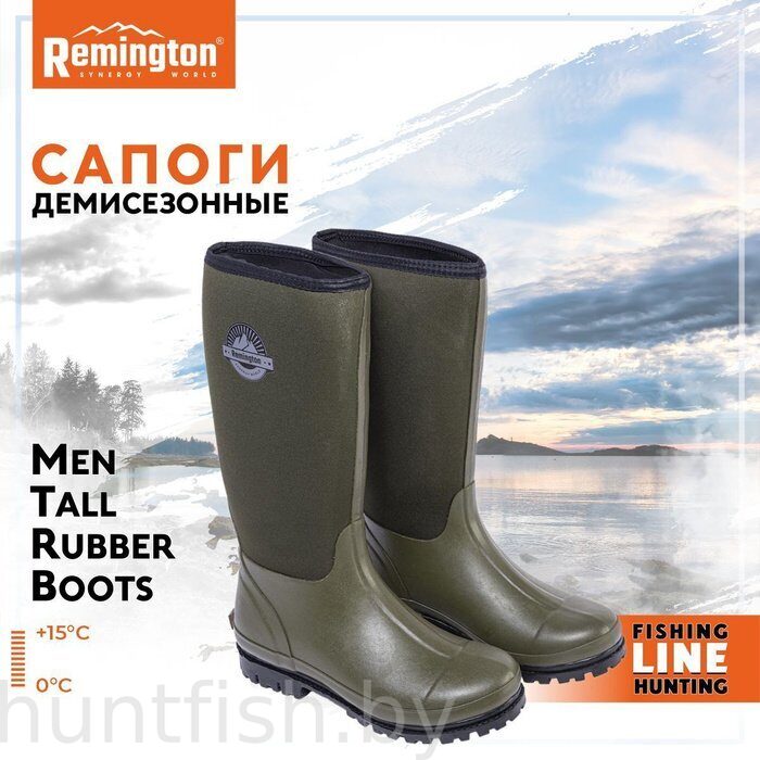 Сапоги Remington Men Tall Rubber Boots, цвет: зеленый