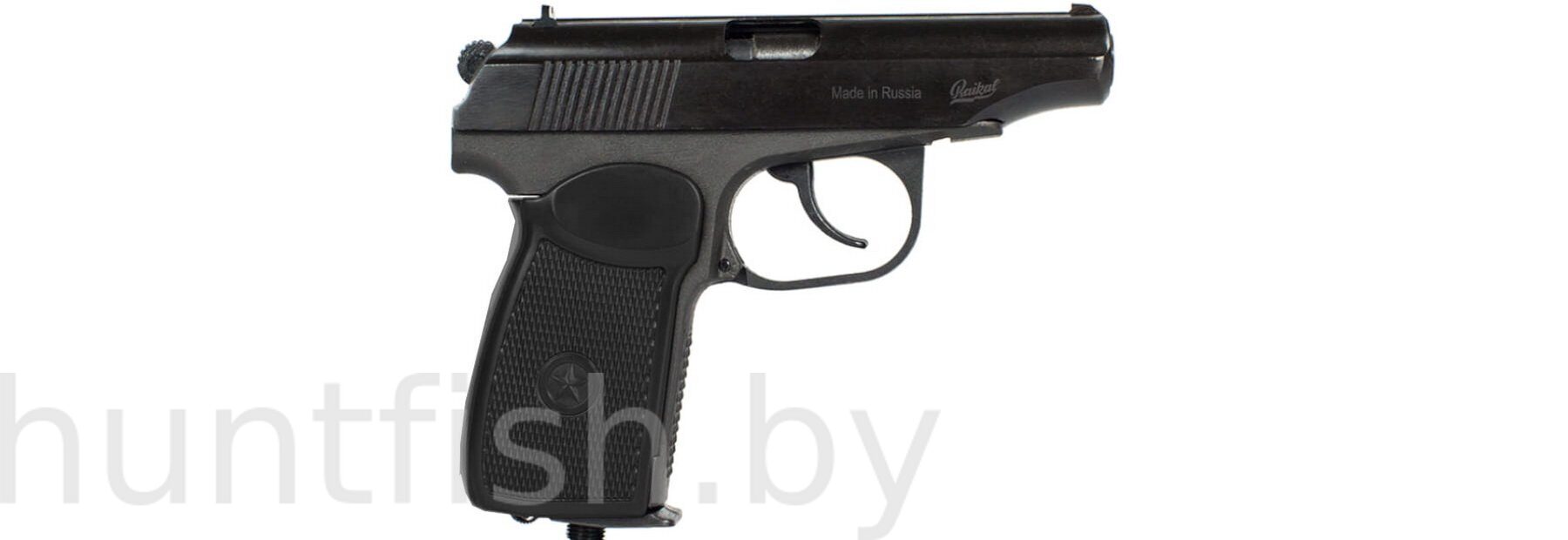 МР-654К Пистолет газобаллонный кал.4.5