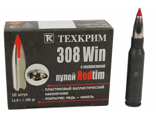 Патрон нарезной 308Win Redltim