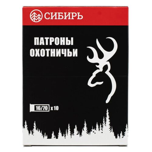 Патроны охотничьи пулевые СИБИРЬ 16/70, пуля Импульс-1 27 гр