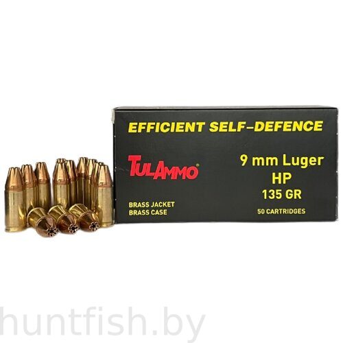 Патроны пист.спорт. TulAmmo 9мм LUGER 9x19 НР 8,75 гр.