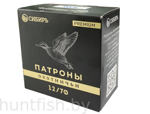 Патроны охотничьи дробовые СИБИРЬ PREMIUM 12/70, др. 1, 34гр