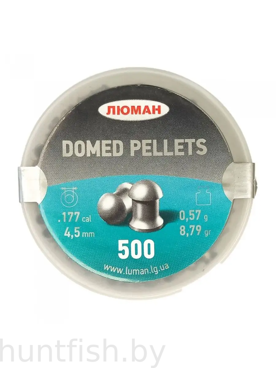 Пульки ЛЮМАН Domed pellets (500шт) 0,57гр.